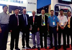 2015 国内外行业领导合影